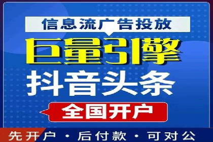 案例分析：托管竞价SEM助力品牌增长