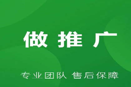 百度竞价公司案例对比：不同行业广告效果分析