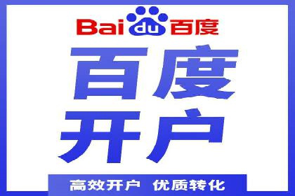 信息流广告公司案例解析：提升广告转化率策略